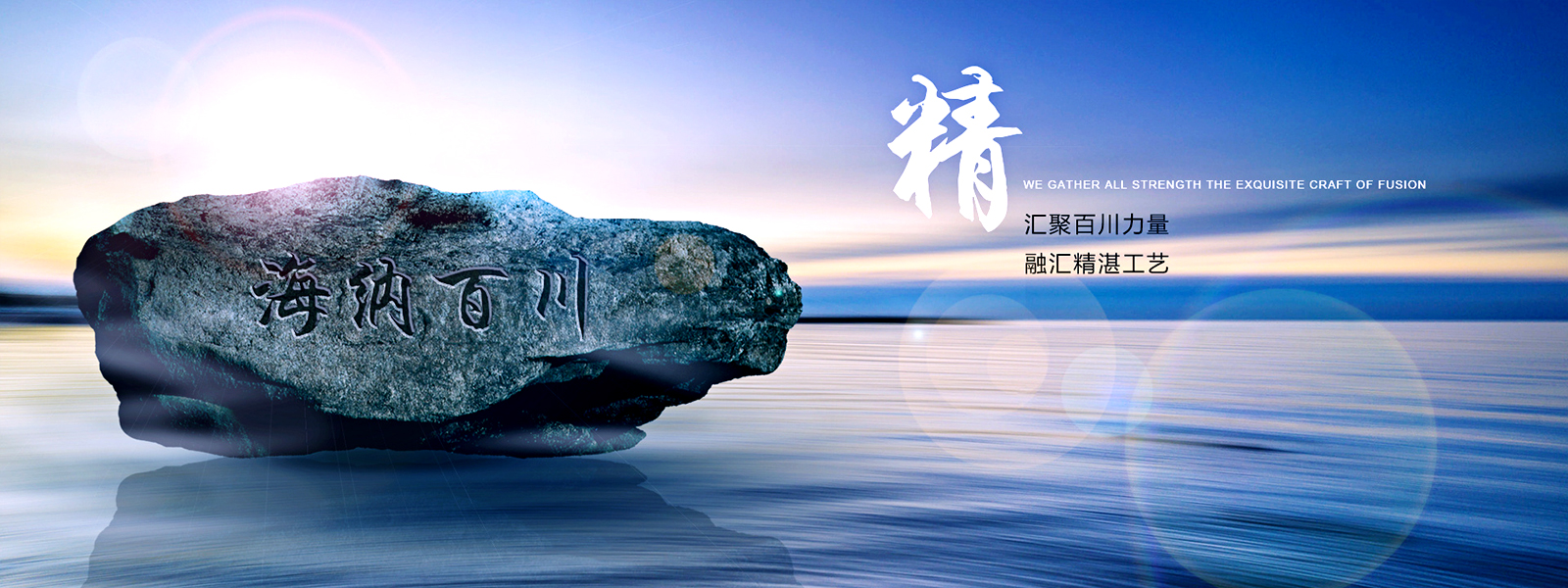 香港六和资料大会