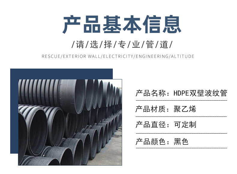 香港六和资料大会