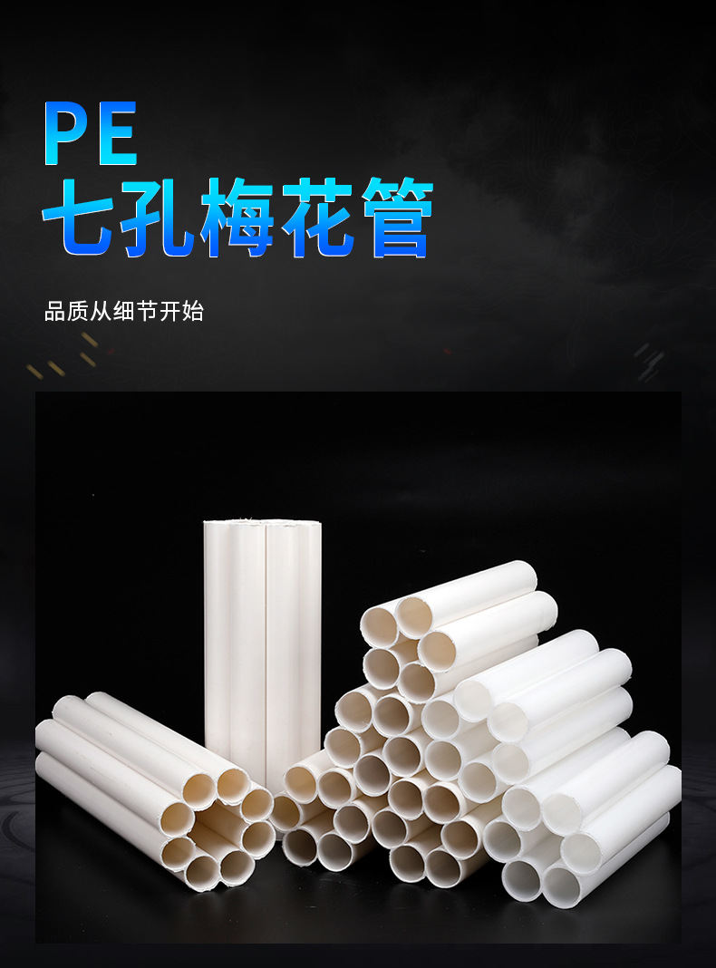 香港六和资料大会