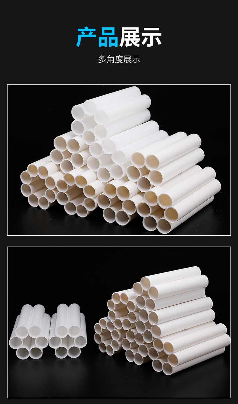 香港六和资料大会