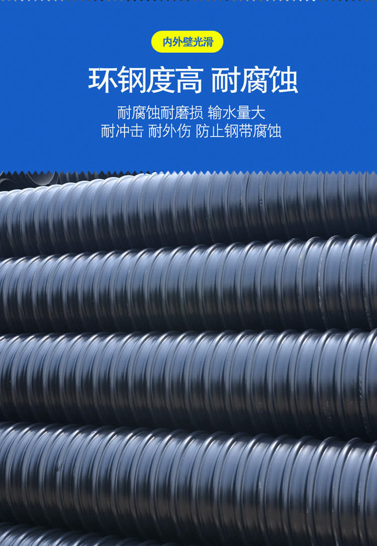 香港六和资料大会