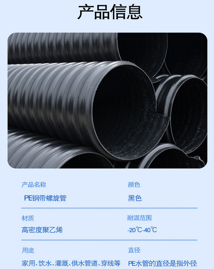 香港六和资料大会