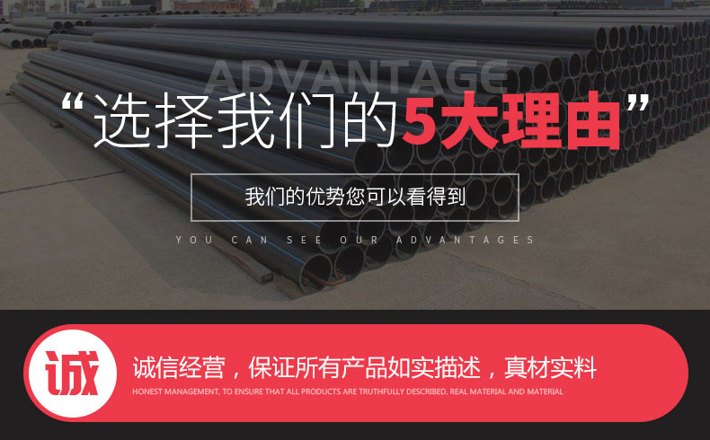 香港六和资料大会