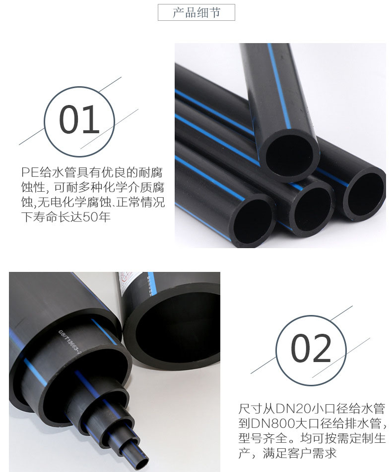 香港六和资料大会