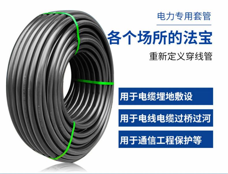 香港六和资料大会