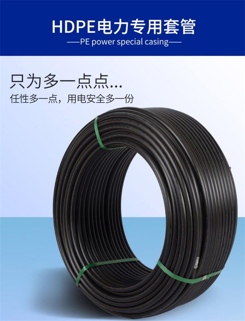 香港六和资料大会