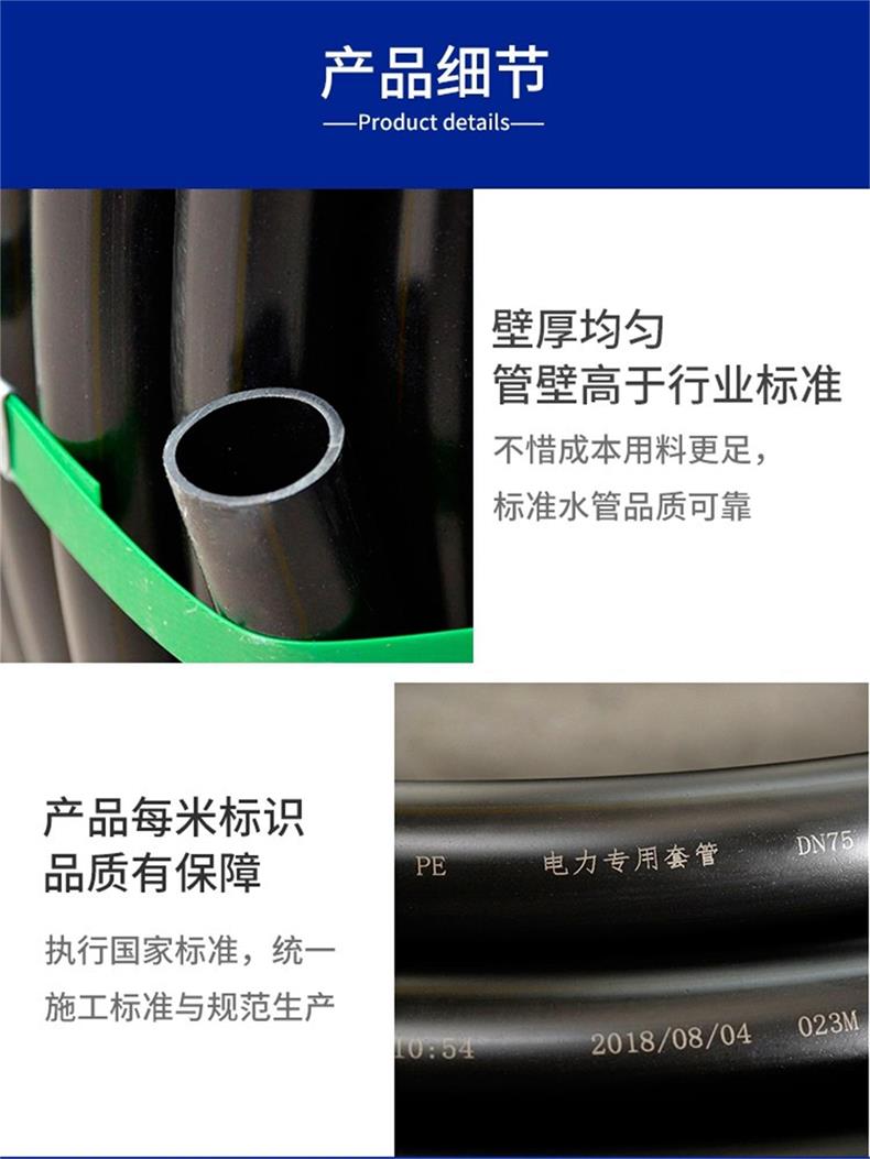 香港六和资料大会