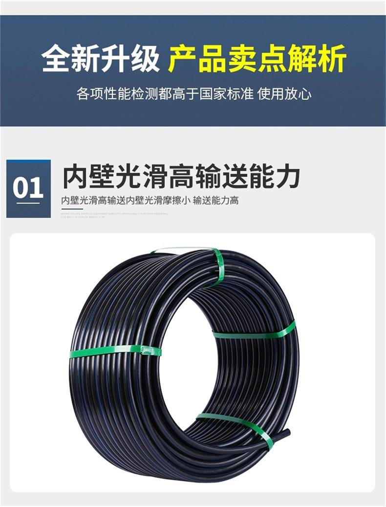 香港六和资料大会