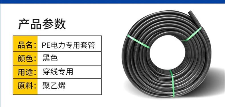 香港六和资料大会