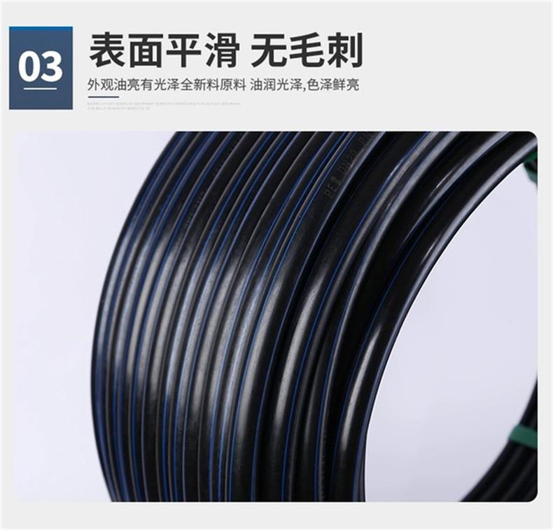 香港六和资料大会