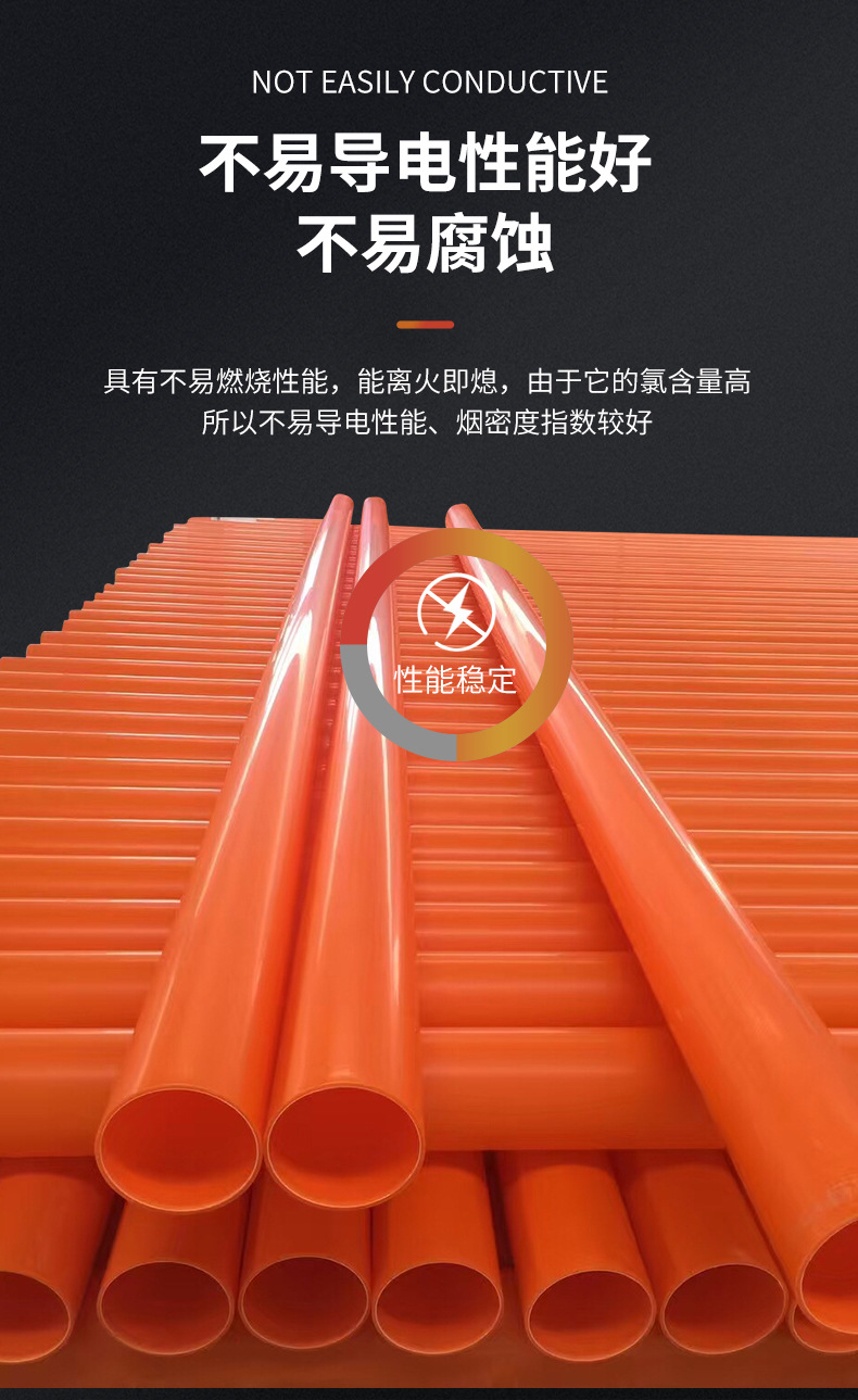 香港六和资料大会