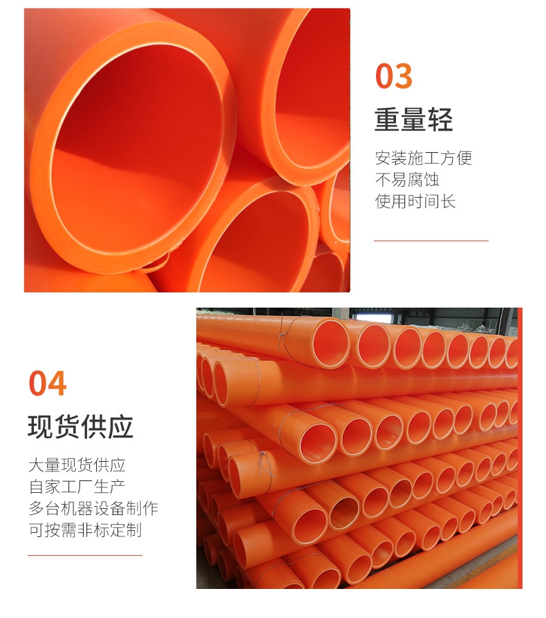 香港六和资料大会