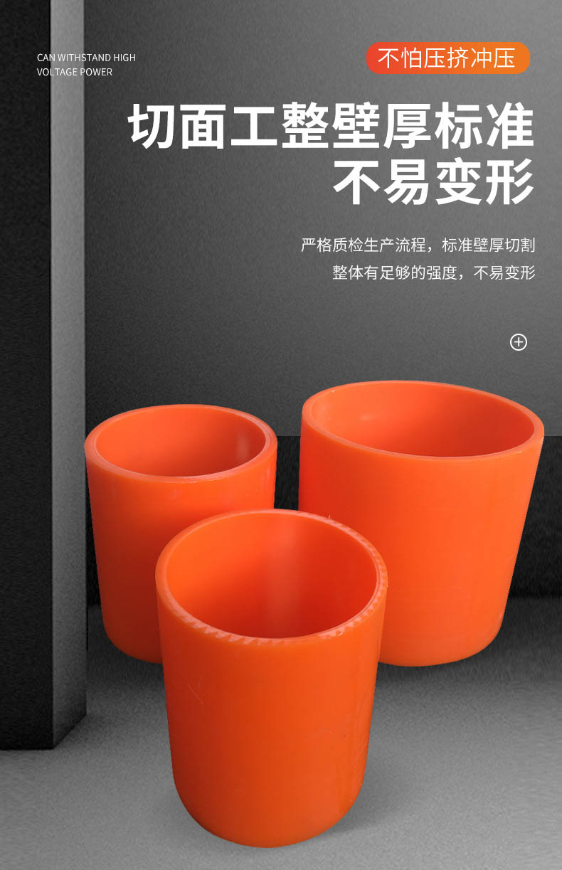 香港六和资料大会