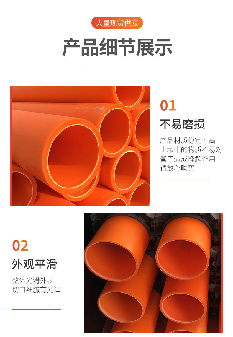 香港六和资料大会