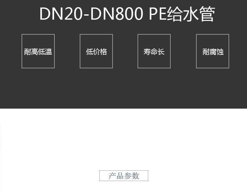 香港六和资料大会