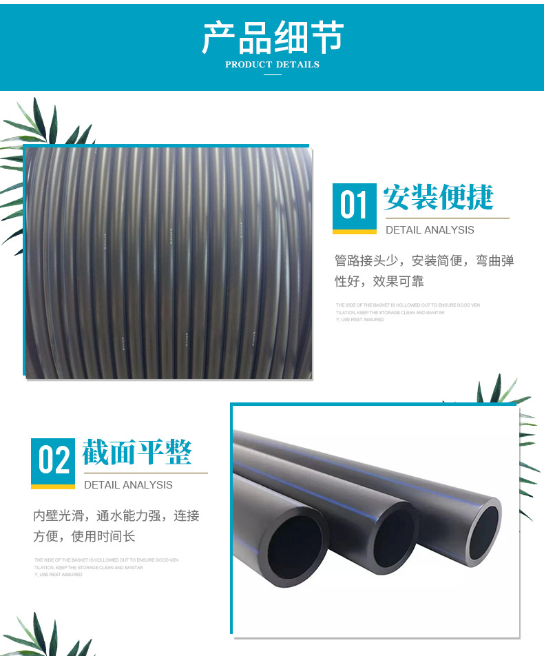 香港六和资料大会