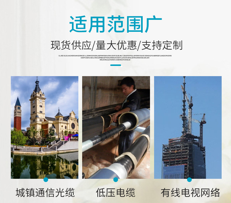 香港六和资料大会