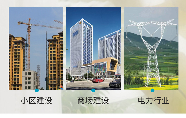 香港六和资料大会