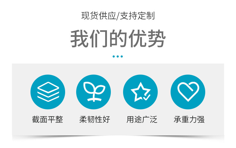 香港六和资料大会