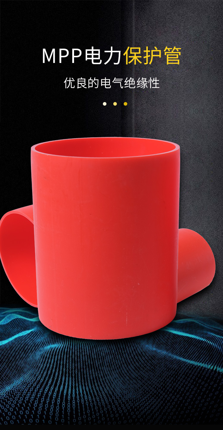 香港六和资料大会