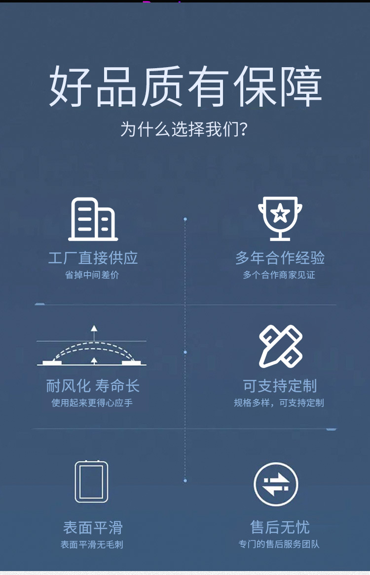 香港六和资料大会