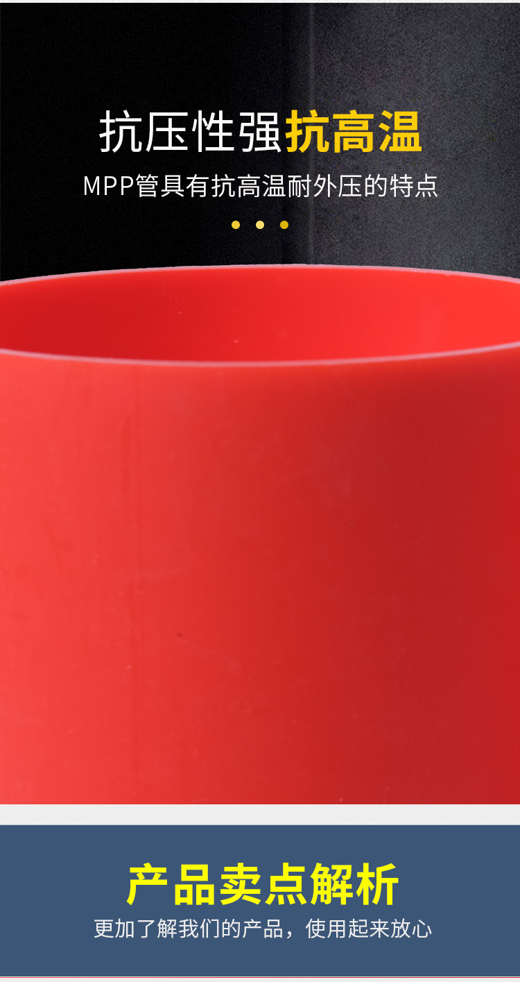 香港六和资料大会