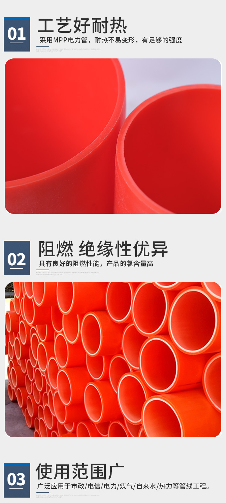 香港六和资料大会