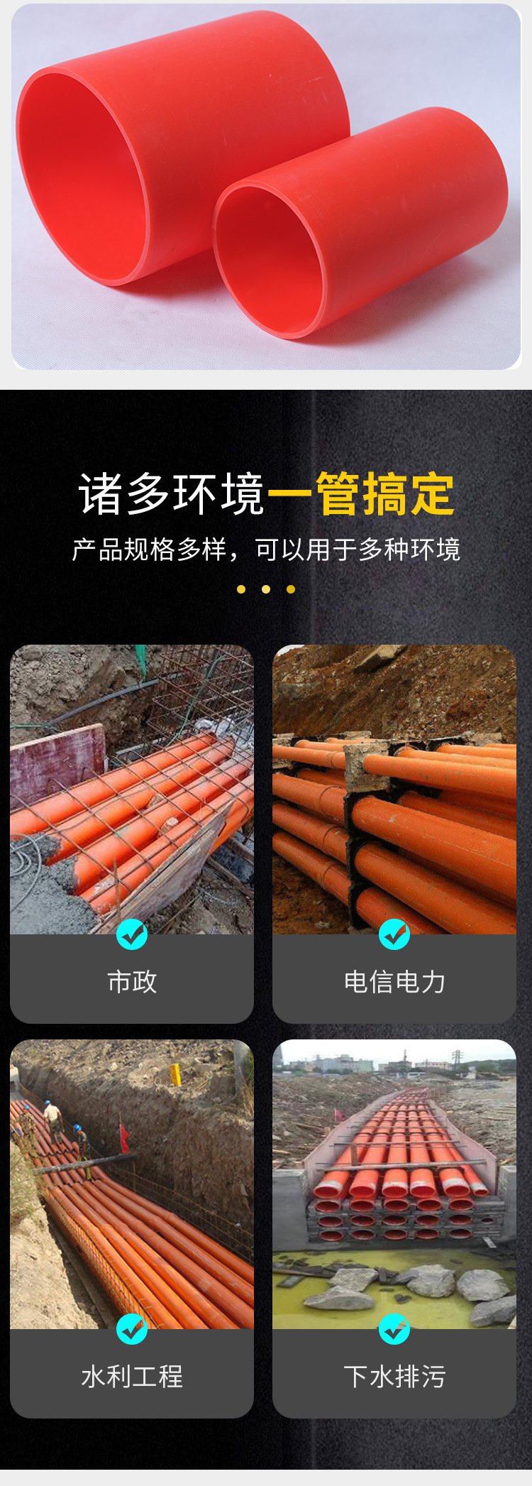 香港六和资料大会