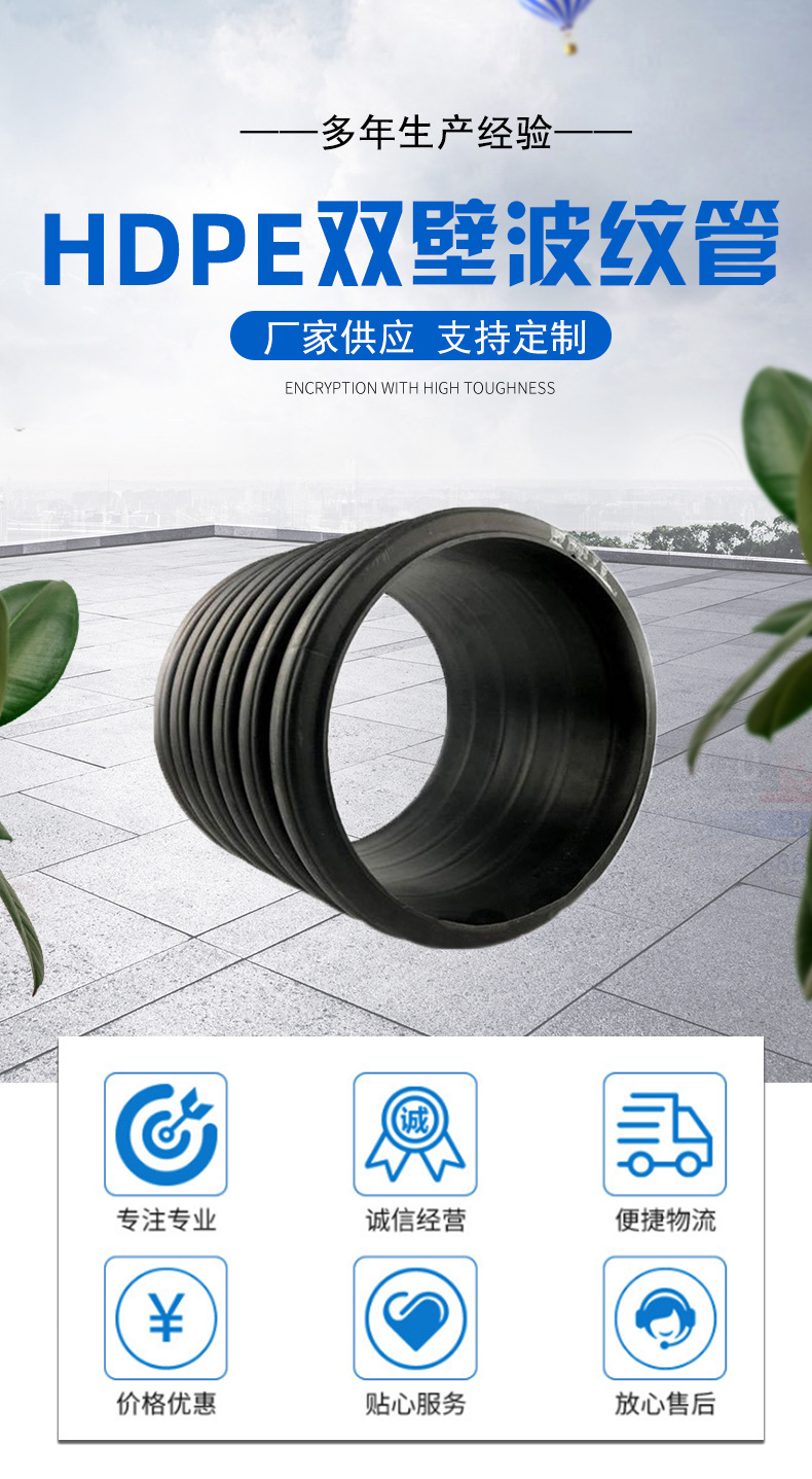 香港六和资料大会