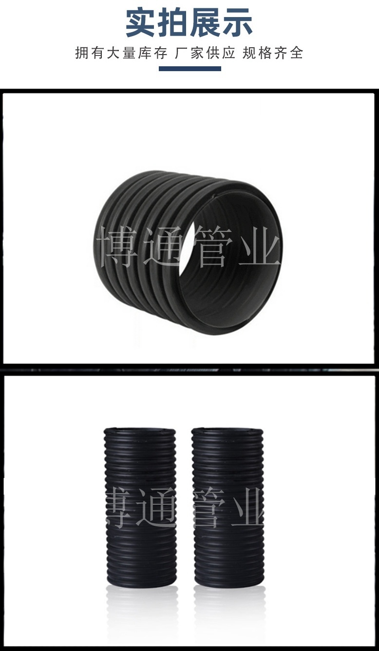 香港六和资料大会