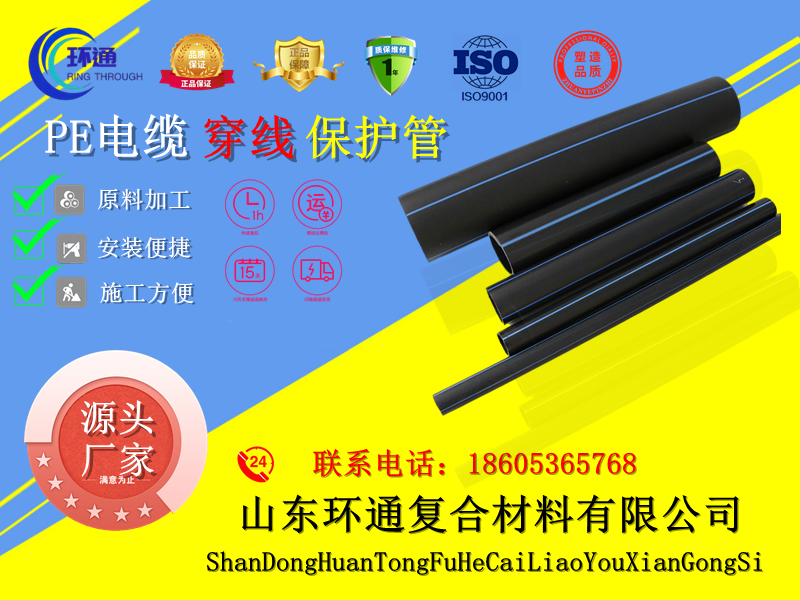 香港六和资料大会