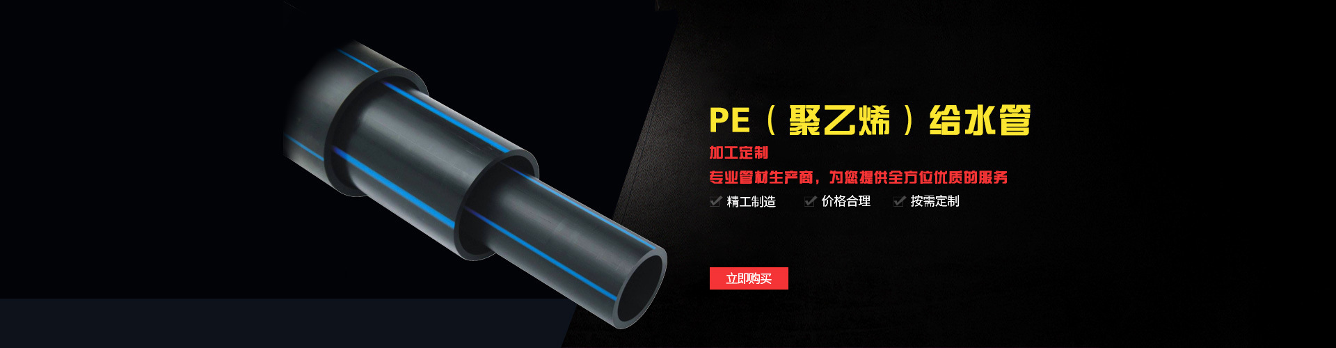 香港六和资料大会