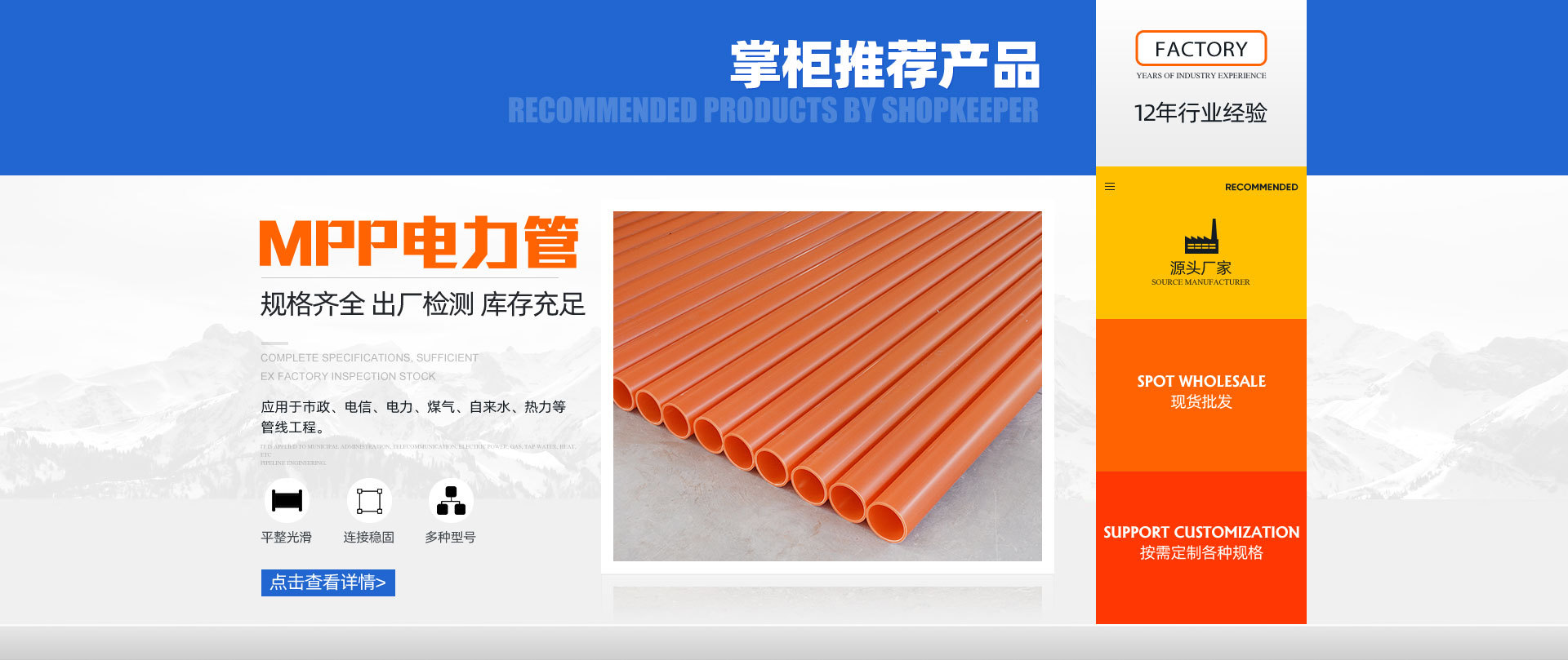 香港六和资料大会