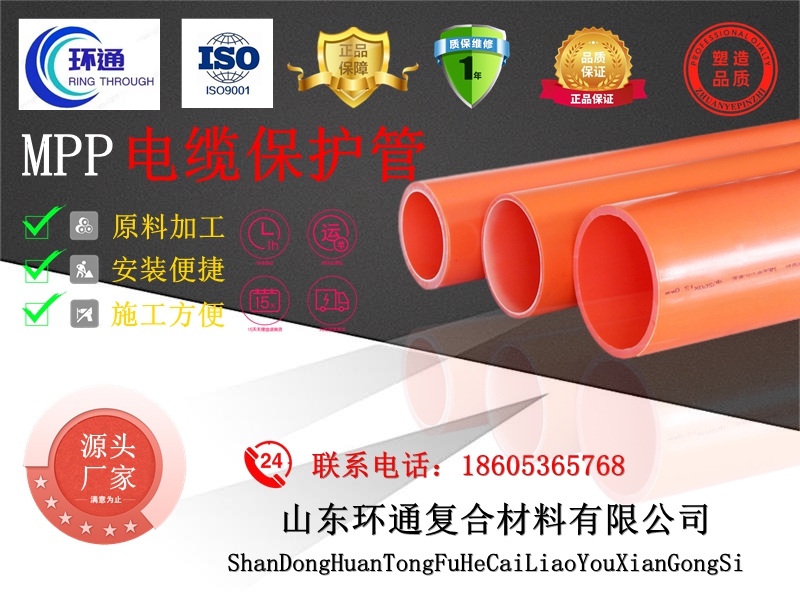 香港六和资料大会