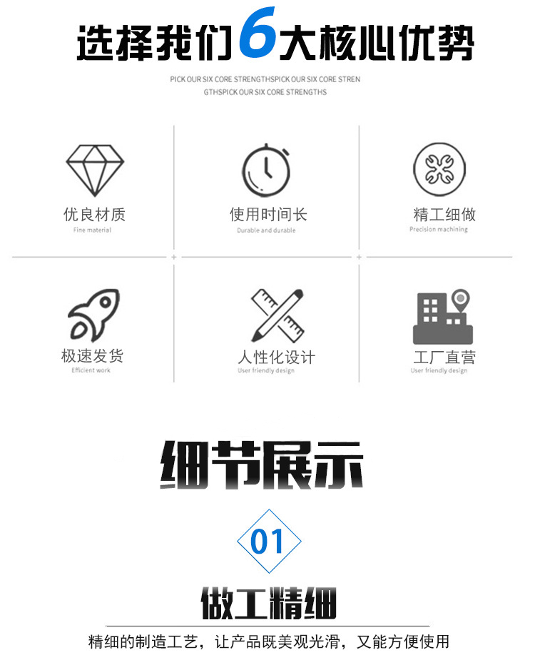 香港六和资料大会