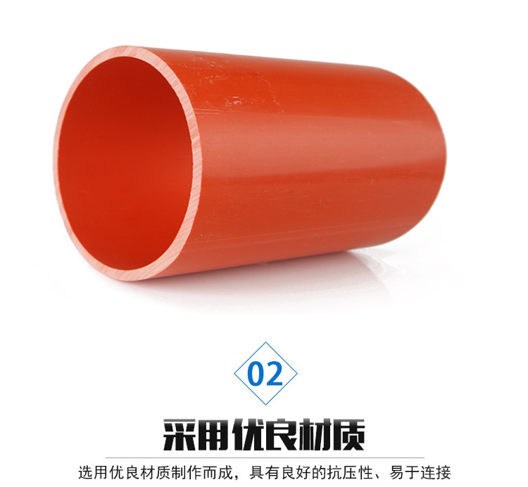 香港六和资料大会