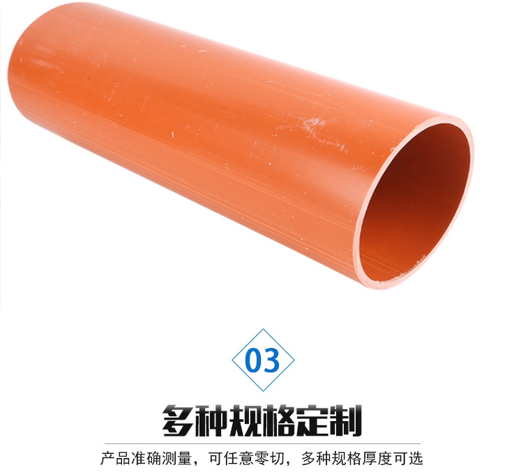 香港六和资料大会