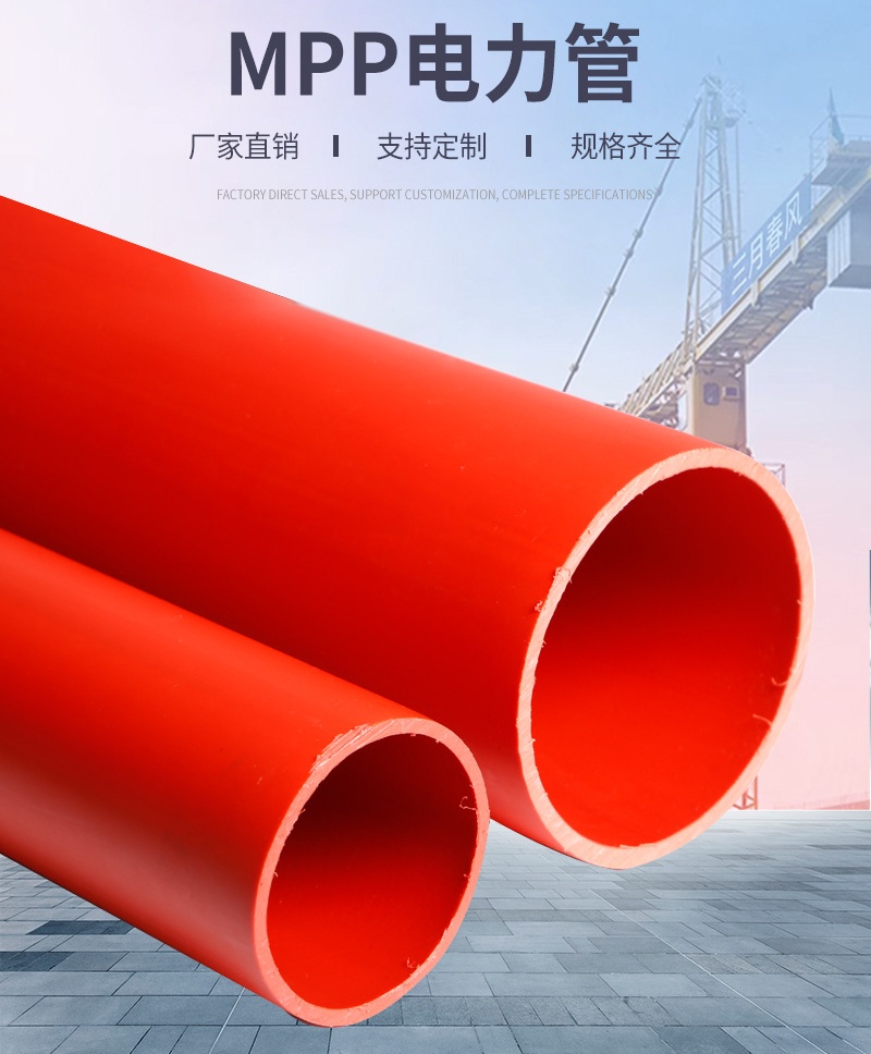 香港六和资料大会