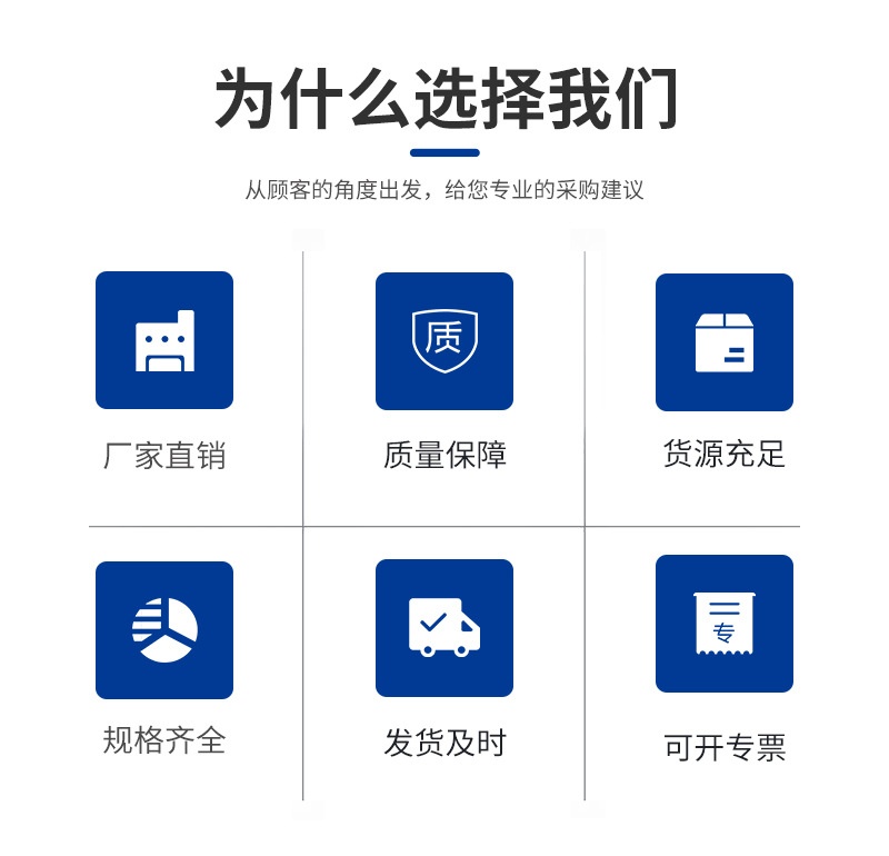 香港六和资料大会