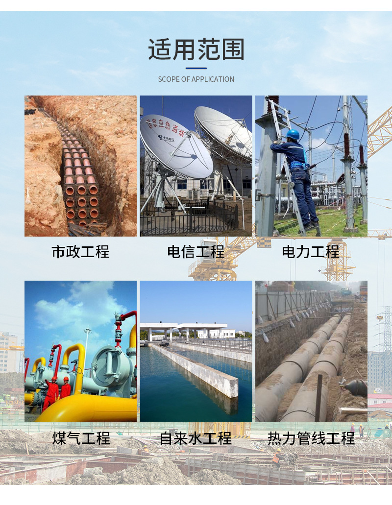 香港六和资料大会