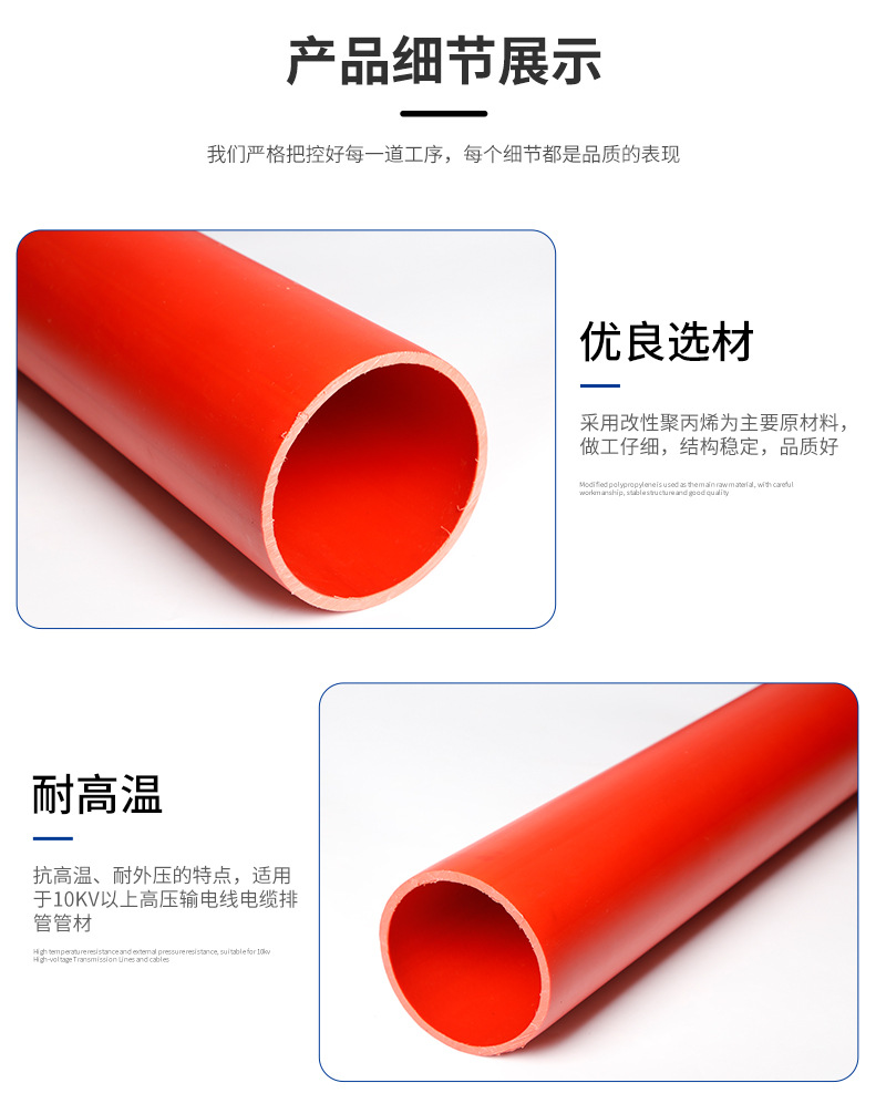 香港六和资料大会