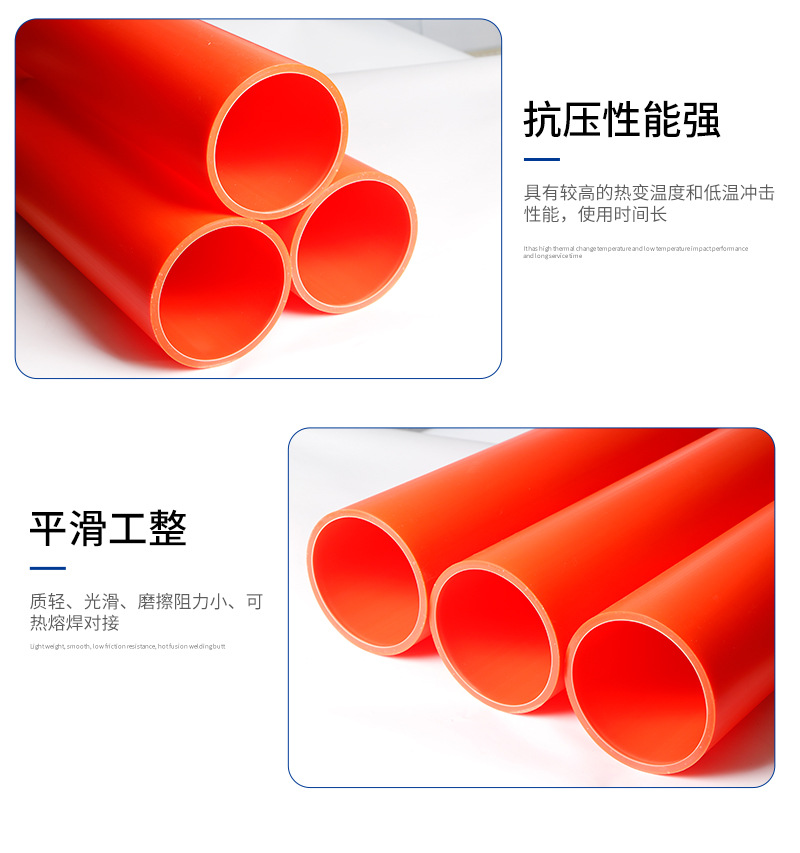 香港六和资料大会