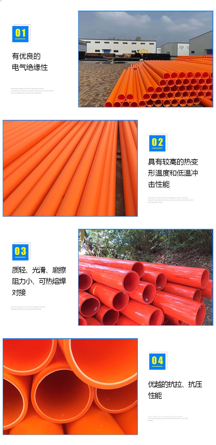 香港六和资料大会