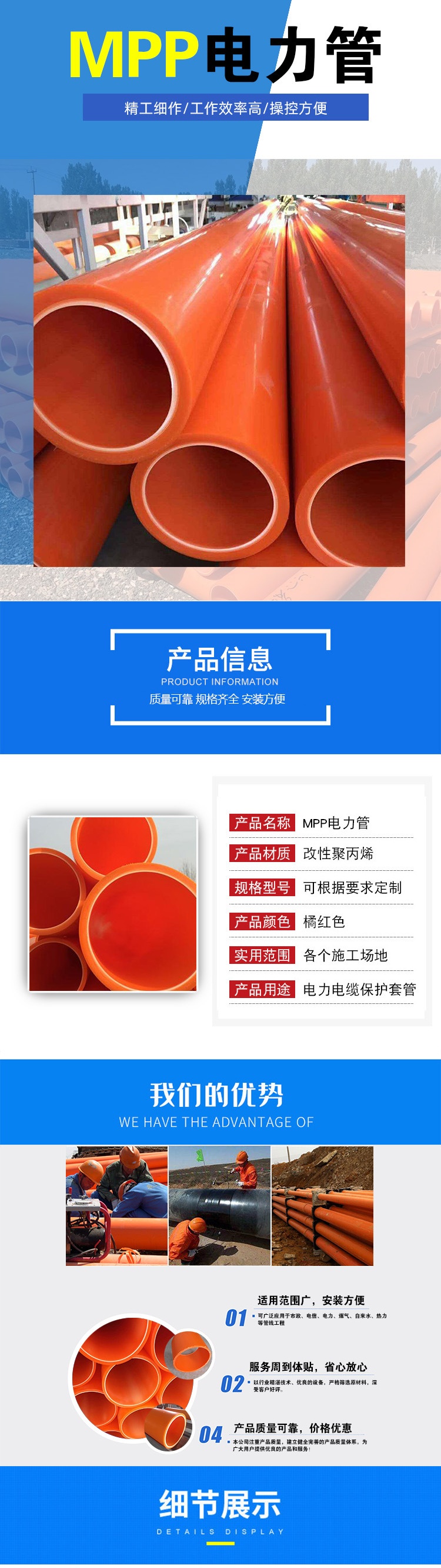 香港六和资料大会