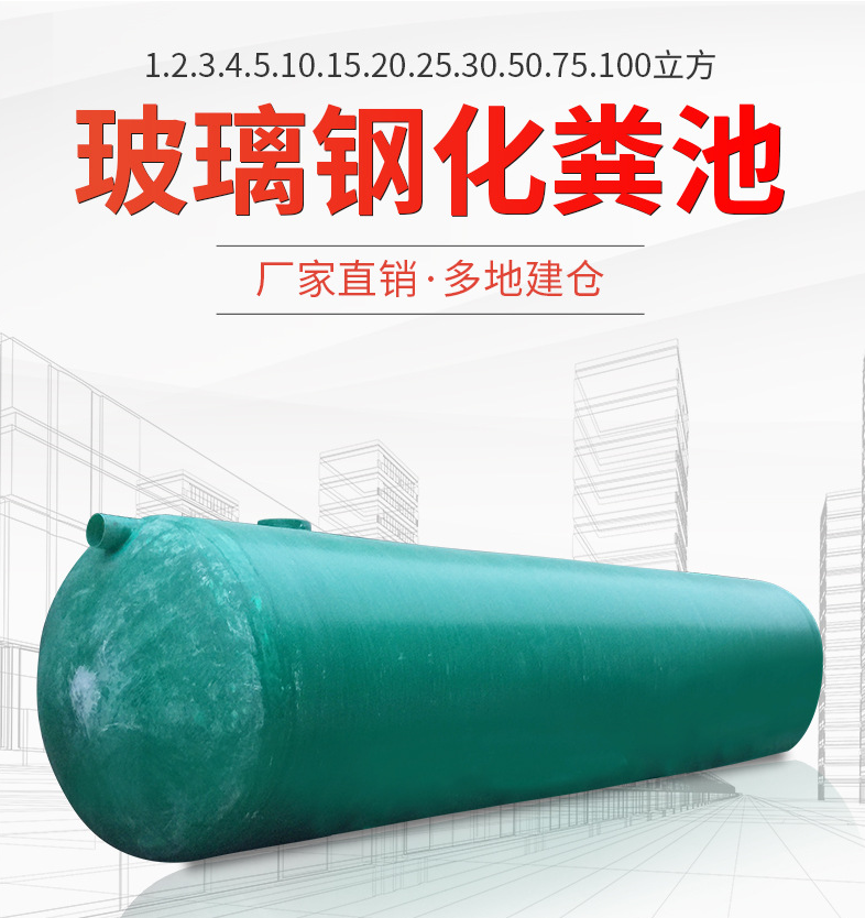 香港六和资料大会