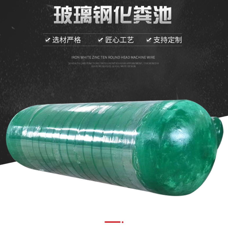 香港六和资料大会