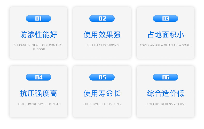 香港六和资料大会