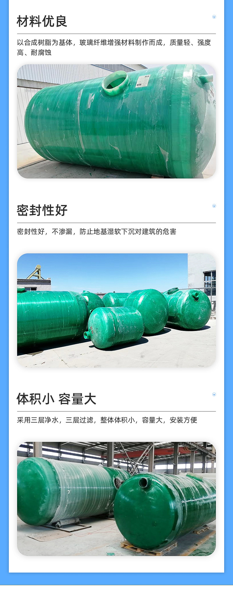 香港六和资料大会