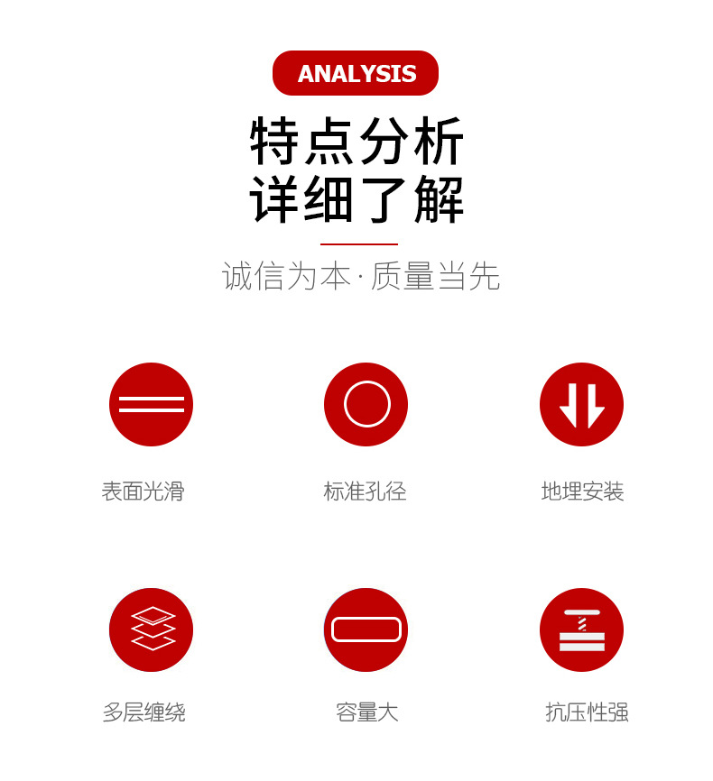 香港六和资料大会