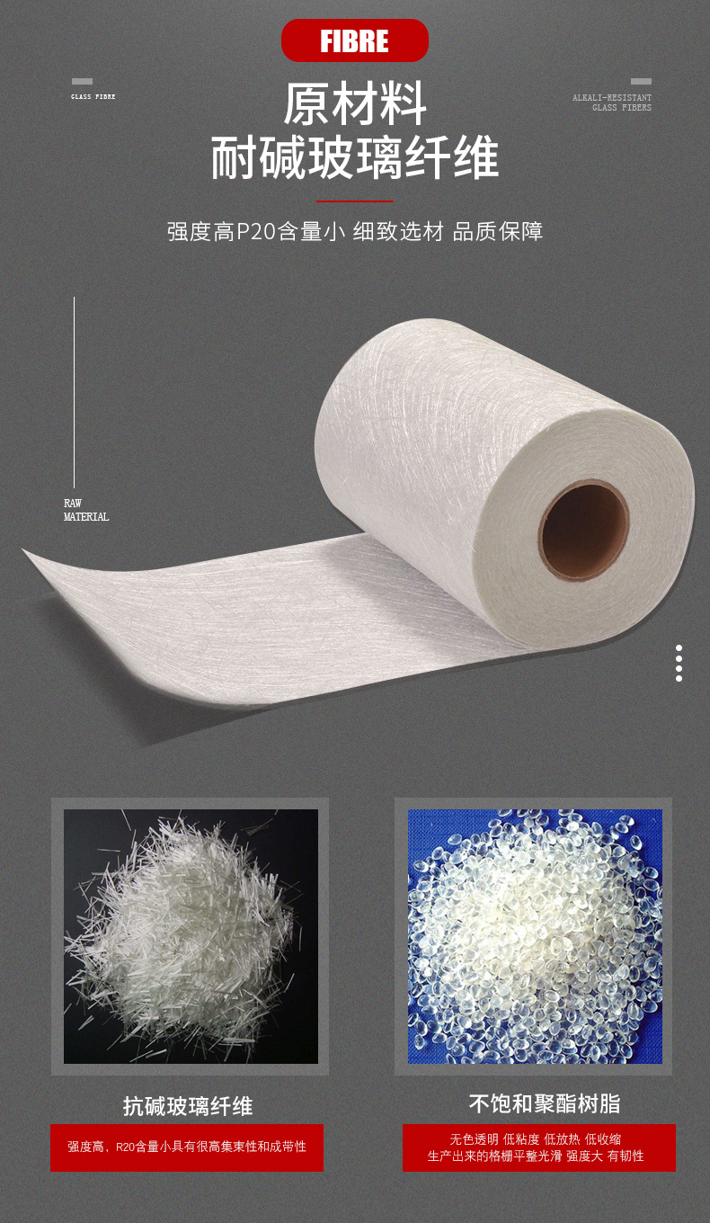 香港六和资料大会